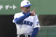【海外の反応】イチローが日本高校野球女子選抜に１１６球完封勝利【海外の反応】