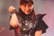 BABYMETALワールドツアー2023　北米レグ21日目　デンバー　【海外の反応】