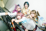 【海外】花冷え。はアイドルバンドか？