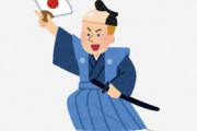 海外「あれはマジで神」日本の良いところを外国人があげていく