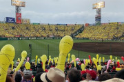 阪神vs広島での甲子園ジェット風船を見た海外MLBファンの反応