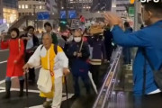海外「日本でまた親パレスチナデモ。悪天候にも関わらず約5000人が集まる」