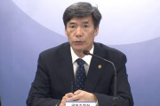 韓国人「日本の汚染水は『処理水』や『汚染処理水』に名称変更すべきなのか…？」