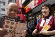 中国人「日本には感謝しかない。日本企業は中国から撤退する際、中国人従業員にちゃんと退職金を支払って行く」