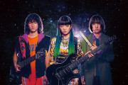 【海外】BABYMETAL「KARATE」のリフを弾くAsterismのHAL-CA