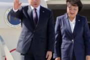 韓国人「文在寅大統領が、IOCに直接「東京オリンピック戦犯旭日旗使用の懸念を表明へ」バッハIOC委員長に会い、直接遺憾表明を検討　韓国の反応