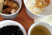 【韓国】隔離生活、初の週末。食事などに不満も。【新型肺炎・コロナウィルス】