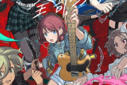 【ガールズバンドクライ】キービジュアル・ティザーPV公開！魂で叫ぶ熱きガールズバンドアニメ、2024年4月放送開始【海外の反応】