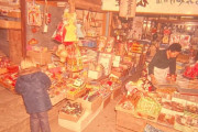 外国人「50年前の名古屋の写真が出てきたので貼ってみる！」