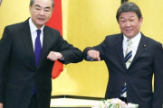【韓国の反応】日中外相会談でビジネス往来再開に合意【王毅外相来日・尖閣】