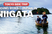 ３日間の新潟旅行で日本の田舎を見てみよう！！外国人「お寺や古い村の景色が美しいね」