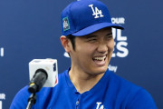 大谷翔平が日本に向かう前に選手ら60人にプレゼントした物が話題に←「ソン・フンミンのように健全！」（海外の反応）