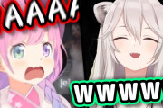 【音量注意】姫森ルーナと獅白ぼたんのジャンプスケア(急なびっくり演出)への反応の温度差が凄まじいｗｗｗ海外ニキ「ゲームじゃなくてルーナの声にびっくりした」【ホロライブ】