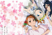 『海外の反応』アニメのEDテーマで一番好きなものを教えてくれないか？