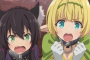 【悲報】豪政府がTVアニメ『異世界魔王と召喚少女の奴隷魔術Ω』を放送禁止に！ 海外のお前ら絶望・・