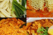 海外「日本文化をボイコットしてる韓国人でもラーメンは食うよな」
