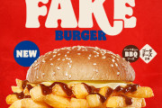 海外の反応：「イギリスが肩をすくめる音が聞こえるぞ」バーガーキングのフェイクバーガーが4年ぶりに復活