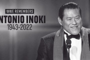 アントニオ猪木さん死去 WWE・関係プロレスラーからの追悼コメントを含めた海外の反応をまとめました