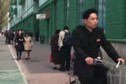 【海外の反応】韓国人と北朝鮮人は本当に同じ民族なのか？