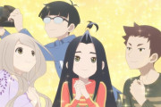 海外の反応【かくしごと】第9話 十丸院クズすぎるｗ