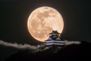 海外「日本にストリートファイターの世界がリアルに存在していた」岐阜城にかかる月を見た外国人から感動の声