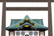 海外「楽しんでね！」日本の靖国神社を参拝する英ラグビー選手たちに海外が仰天