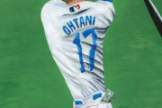 米老舗雑誌ザ・ニューヨーカーが大谷選手騒動を風刺…非難の声集まる[海外の反応]