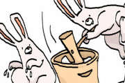 日本伝統の餅つきを見た外国人「ジャパンのこういう文化が好きだけど馬鹿げた練習ね（笑）」