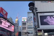 外国人「この新宿の猫映像に驚いた…」ビルからビルに飛び移るアイデアが話題を集める