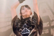 BABYMETALがやましい歓びだったのって俺だけ？　【海外の反応】