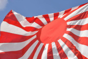 日本の旭日旗を不快に感じるか聞いてみた結果（海外の反応）