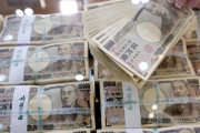 韓国人「日本が歴代最大の黒字！」日本財務省が上半期経常収支黒字が12兆7064億円に達したと発表‥ﾌﾞﾙﾌﾞﾙ　韓国の反応