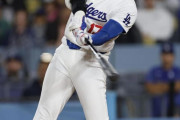 【海外の反応】大谷翔平選手がドジャース移籍後に初ホームランを放ちとんでもない大歓声に包まれる！