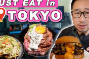 海外「食べたい！」東京に来たハワイのカップルがおいしいものを巡る
