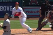 大谷の23号HRに対する海外ツイッター民の反応【エンゼルス公式編】「彼は本当に人間なのか？ とんでもなくクレイジーになってきてるぞ」「もうこれ以上彼を褒める言葉が見つからないよ」