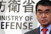【韓国の反応】日本の河野防衛相、中国の軍事的挑発に「極めてけしからん」と批判