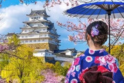 韓国人「韓国人が日本、アメリカ、イギリス、韓国に住んで『一番住みやすい』と感じた国が『アノ国』です‥（ﾌﾞﾙﾌﾞﾙ」」　韓国の反応