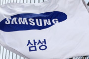 【韓国経済】韓国人「崩壊するサムスン電子」株価が連日下落し227兆ウォンが蒸発！　韓国の反応