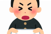 韓国人「日本に独島を渡す代わりに、100億円貰えるとしたらどうですか？」
