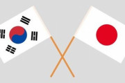 【韓国】日本メディア「韓国人は借りた金を返さない」と主張 ... なぜ?