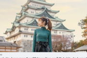 海外「日本が私の人生を変えてくれた」 来日50回の外国人女性が日本に恋した理由に共感の声