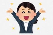 海外「日本って世界の最先端」「良いアイデア」様々な人にメリットがある？日本の一風変わったお店