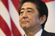 海外「登録した！」安倍晋三元首相がYoutubeチャンネルを開設！（海外の反応）