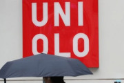 【韓国】ユニクロに「家族親和認定」を与えた女性家族部に韓国人大激怒