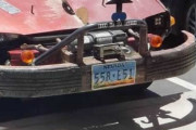 【画像】ウェポン搭載カー