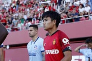 セルタサポ「この子に対する過剰な関心はよくわからない」スペイン紙「セルタ監督が久保に興味」久保建英移籍報道に対するスペインの反応