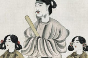 中国人「日本の歴史上の人物で誰が好き？私は聖徳太子」　中国の反応
