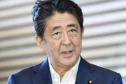 韓国人「ＷＴＯ紛争で敗北したのは日本だった‥」WTOで敗れた日本政府の可笑しな「精神勝利」をご覧ください→「日本が可哀そう」　韓国の反応