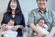 【スゲェ(°д°)】韓国ハンファで大胆な子ども支援！1人出産で1家庭に1000万支給に「こういうの国全体でやれって話だよな」