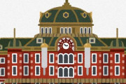 海外「これは綺麗だし素晴らしい世界観だな」東京のとある建物にある不思議で独特な空間のデザインが面白くて凄いと話題に